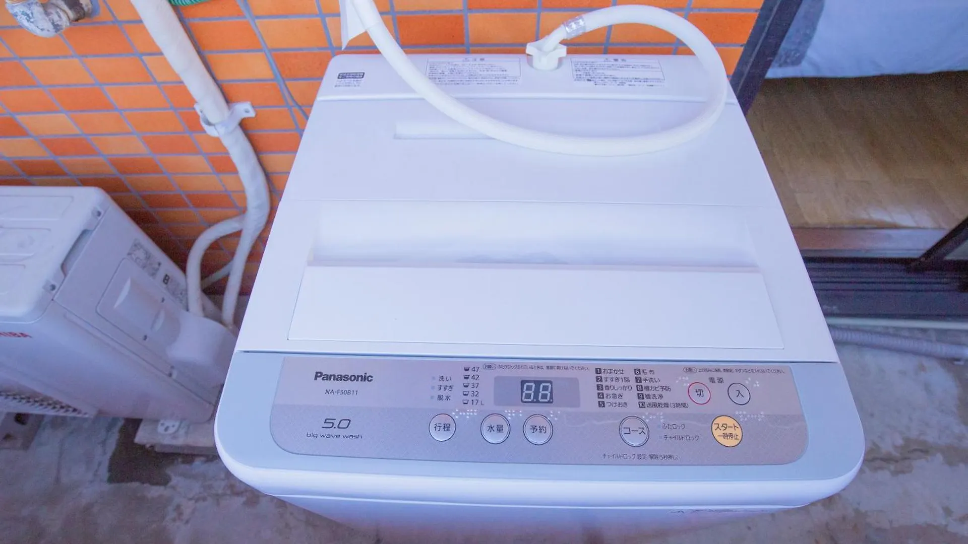 Apartment Shinjuku Ryokan Retreat丶local Tokyo Experience & Short Trips Hub丶walk To Higashi-Nakano Y02H